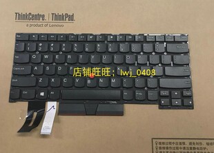 适用于Thinkpad T490S T495S T14S GEN1 键盘 背光键盘