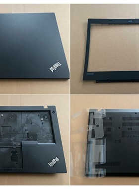 Thinkpad L480 L490 Ａ壳 B壳 C壳 Ｄ壳 外壳 02DM322 02DM324