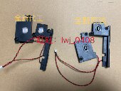 X240 喇叭 X250 适用于Thinkpad X270 X260 音箱 扬声器