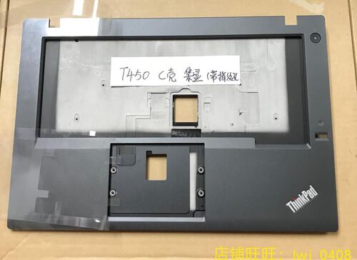 全新 Thinkpad塑料 T450 C壳 掌托 集显 带指纹孔  00HN549