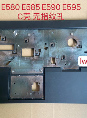 Thinkpad E580 E585 E590 E595 C壳 掌托 主机上盖 外壳 01LW419