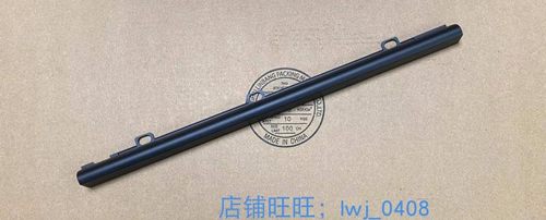B壳压条屏轴屏框塑料压条外壳