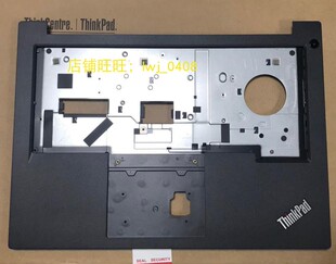 Thinkpad塑料E480 E490 C壳 掌托不带指纹孔外壳A壳B壳D壳02DL683