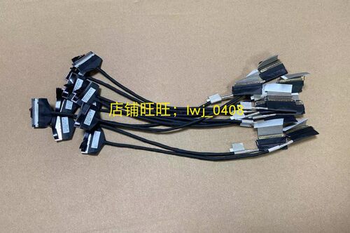 全新 外壳 Thinkpad P53 屏线 UHD 3840*2160 4K DC02C00FW10