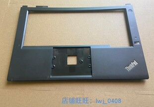 适用于Thinkpad T440P C壳 掌托 手托 外壳 带指纹孔