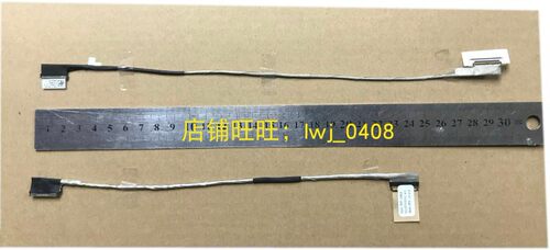 全新 塑料Thinkpad X230S X240 X250 X260 X270屏线 屏幕排线