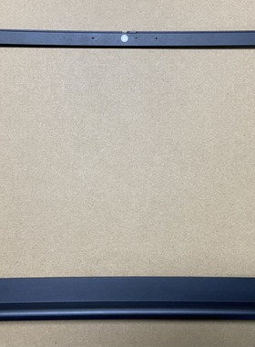 Thinkpad E15 GEN 1 B壳 屏框 外壳5B30S73453 5B30S73454