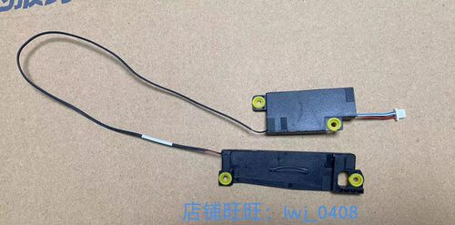 适用于扬声器T14S扬声器
