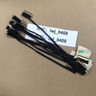 Carbon 适用Thinkpad WQHD排线 5C10V28092 屏线 2019款 7th