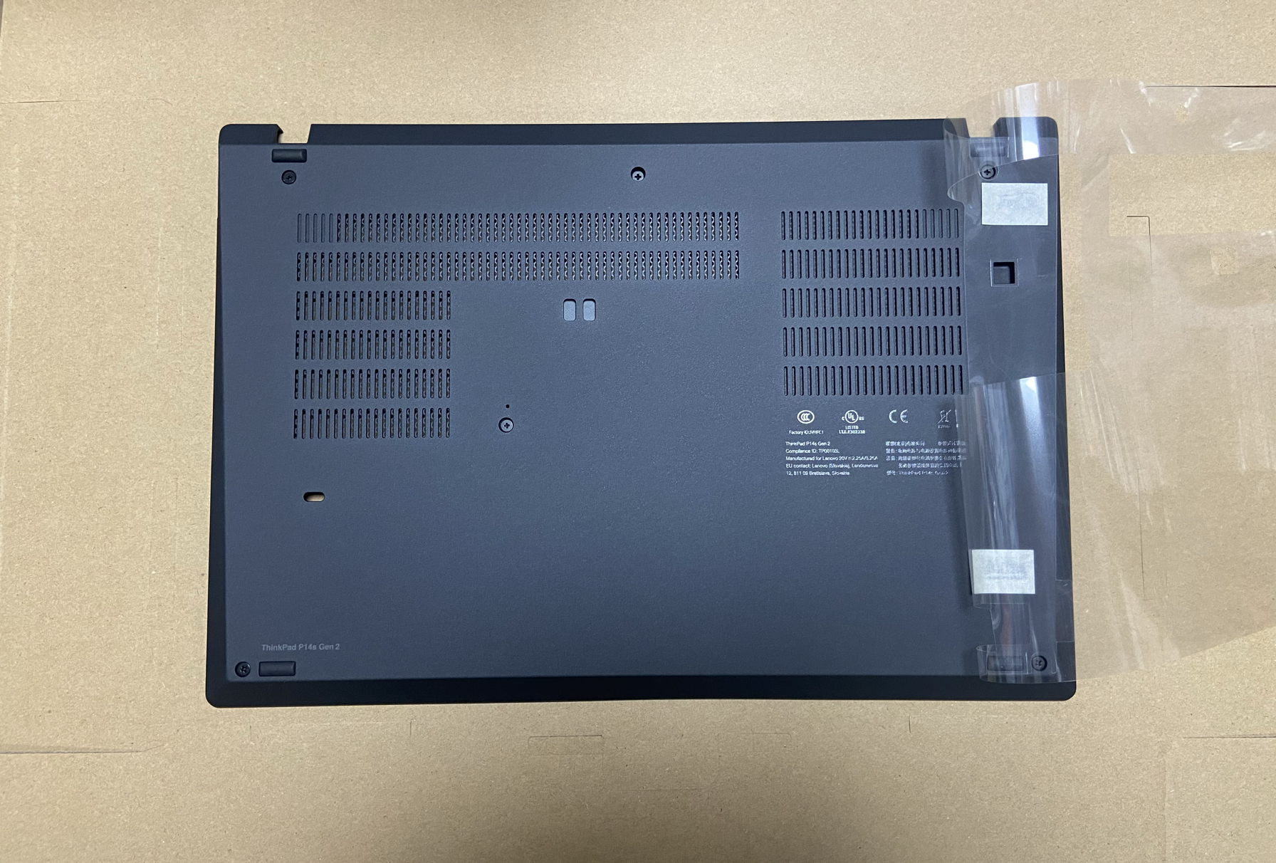 底盖底壳外壳Thinkpad全新