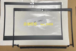 Thinkpad塑料 X13 B壳 塑料内框 外皮贴纸 型号灯条贴 红外3DIR