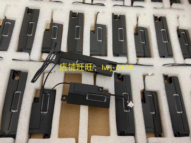 Thinkpad联想内置音响扬声器