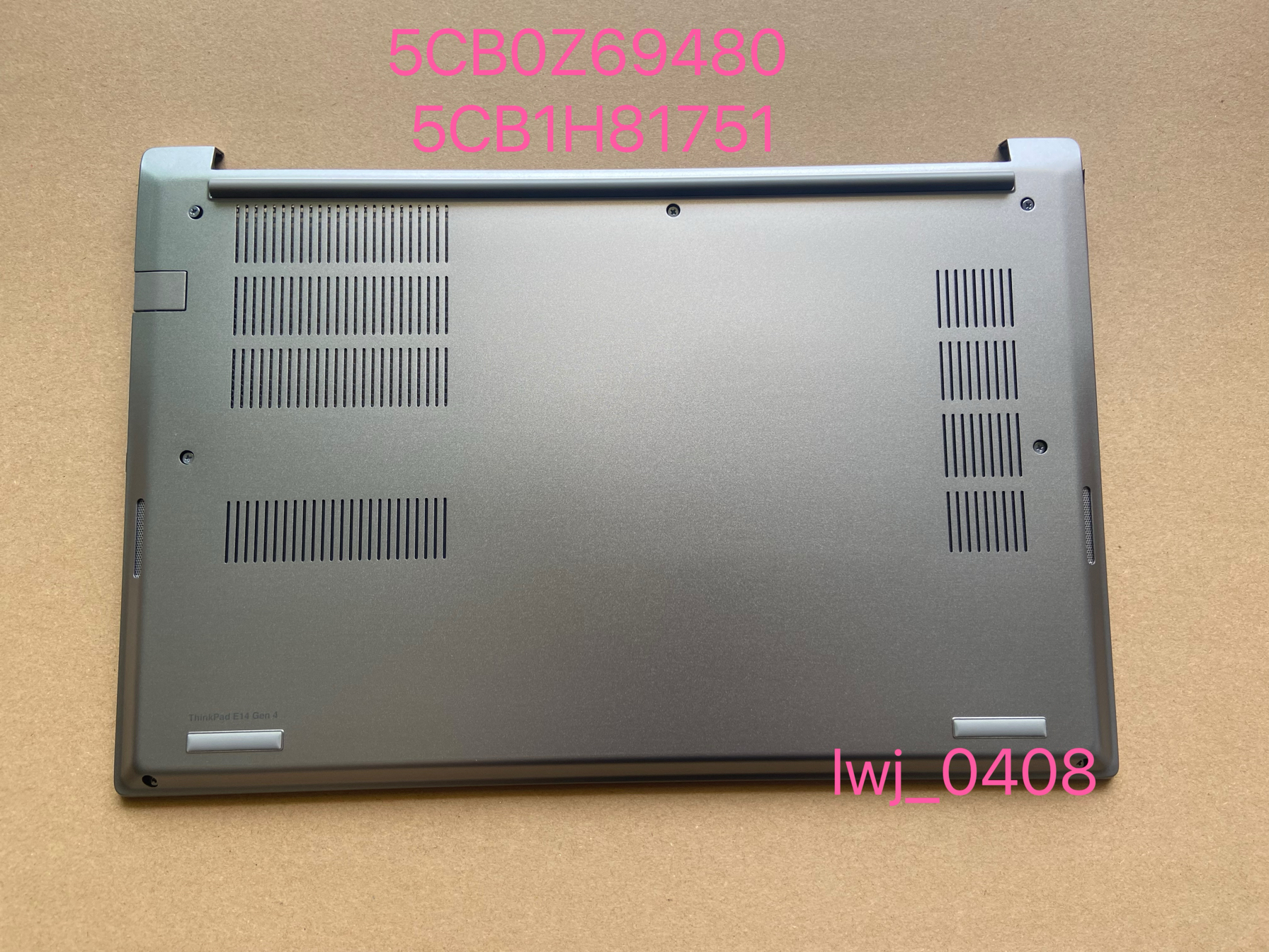 D壳底壳外壳银色金属