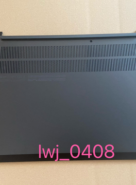 Thinkpad E16 GEN1 D壳 底盖 主机下盖 外壳 5CB1M21472 黑