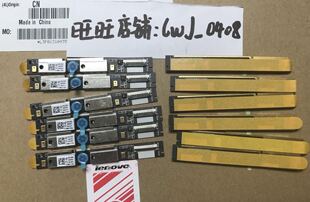 适用Thinkpad T540P W540 T440S T431S T450S W541 摄像头04X0296