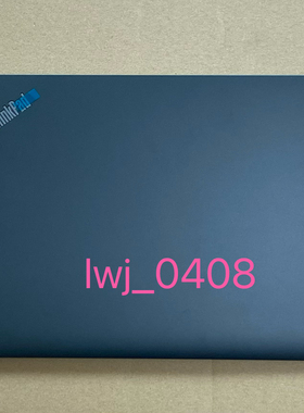 Thinkpad L14 GEN4 A壳 屏幕后盖 外壳 5CB1J18177  5CB1J18178