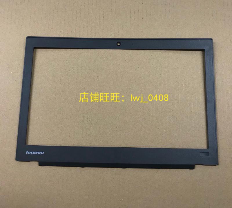 b壳屏幕前框外壳塑料框