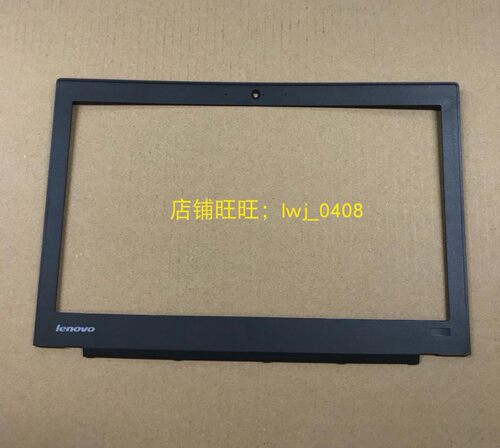 b壳屏幕前框外壳塑料框