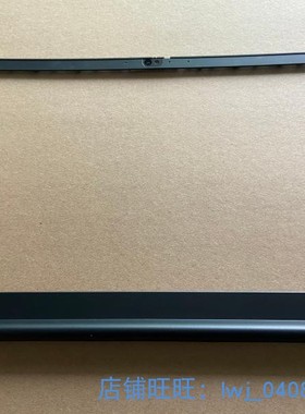 适用 Thinkpad E14 GEN2 GEN3 B壳 屏框 红外IR款 5B30S73485