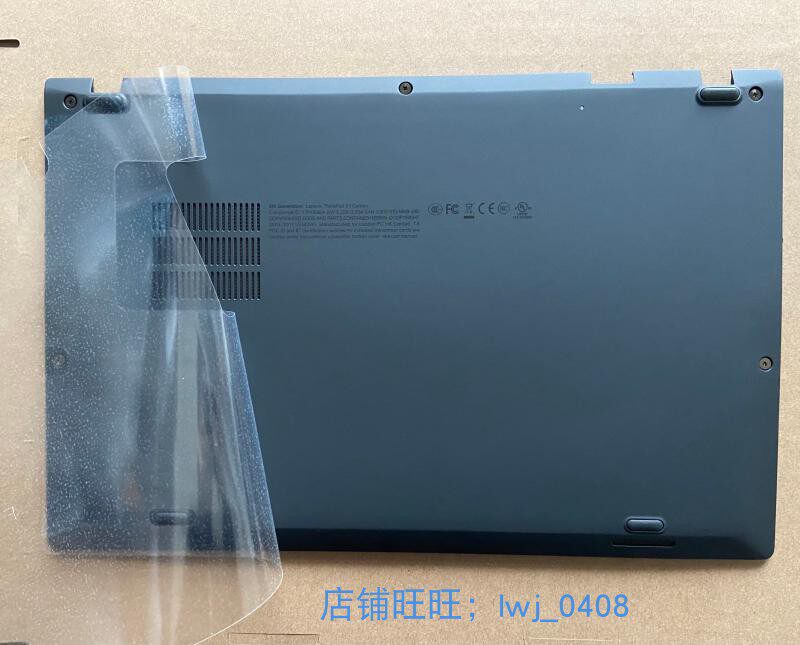 底壳Thinkpad外壳D壳全新X1
