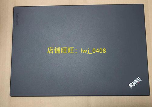 全新 塑料Thinkpad T460 A壳 面盖 背盖 屏幕后盖 01AW306