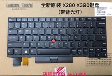 适用于Thinkpad T480S L480 L380 E480 X390 X280 键盘 带背光