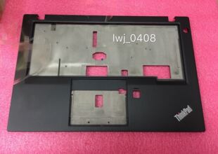 全新正品 Thinkpad T470s C壳 掌托 手托另有A壳 B壳 D壳