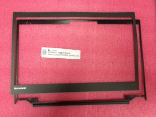 全新 Thinkpad T450s B壳贴纸+内框 外型号贴纸+B框 一套