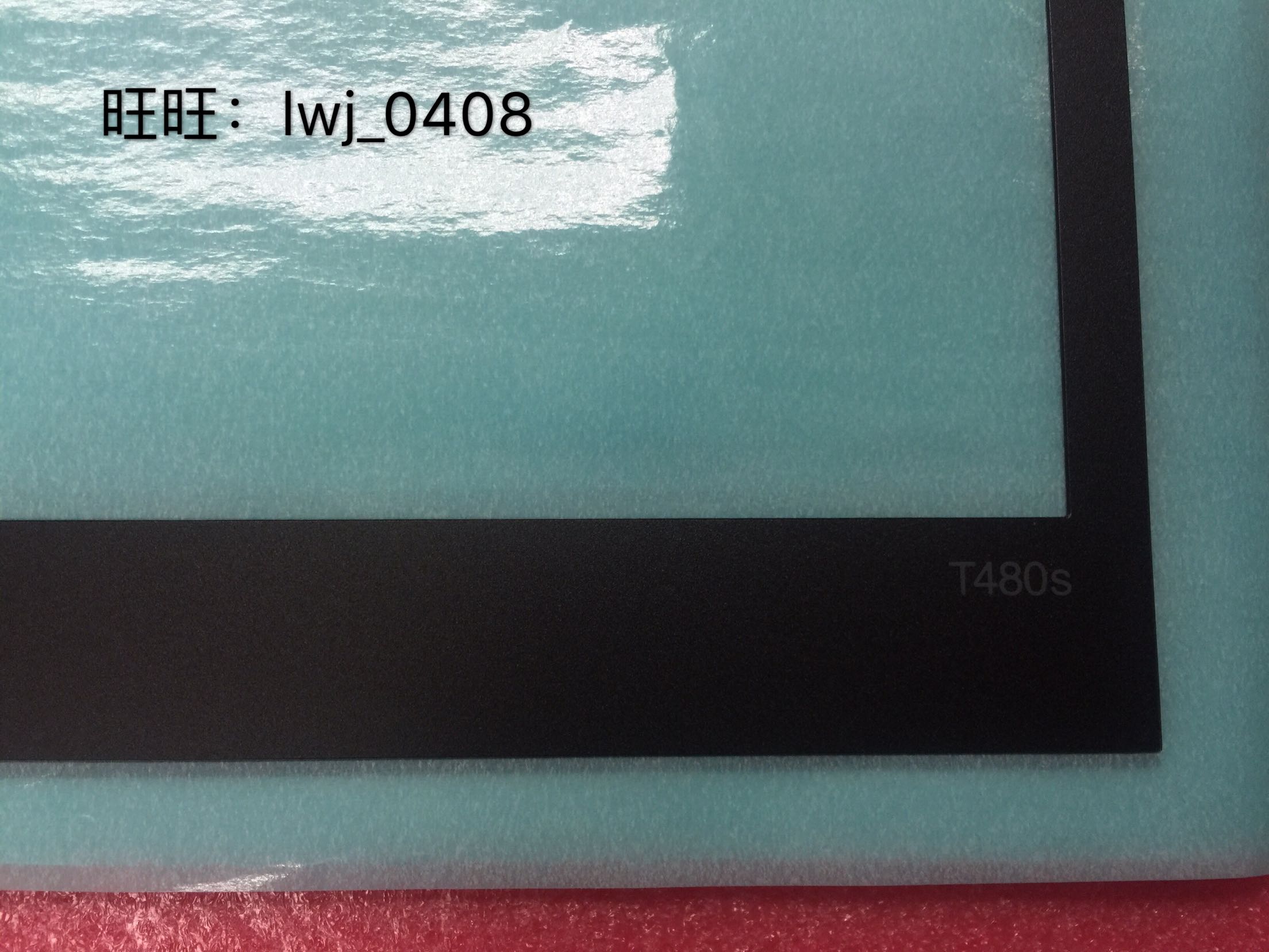 Thinkpad塑料T480S B壳贴 屏框贴 型号贴01YN982 外壳 A壳C壳D壳