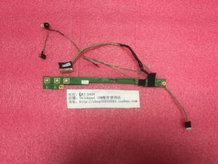 Thinkpad X230T 摄像头线 高压线 高压小板 指示灯板 喇叭板