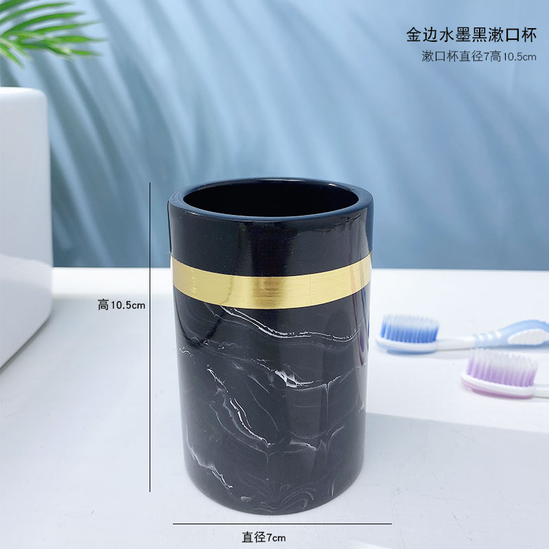 漱口杯创意情侣新婚欧式刷牙杯牙刷架树脂洗漱杯套装牙缸婚庆田园