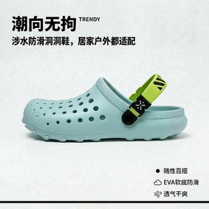新款洞洞鞋情侣夏季防滑大底多孔EVA可涉水运动包头拖鞋户外爆款