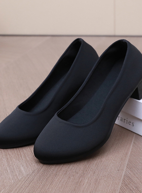 工作鞋女久站不累脚软底浅口黑色工装鞋女布鞋上班穿职业通勤女鞋