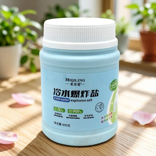实体店发货母婴实体店800g