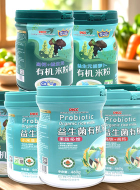 实体店发货正品保证拍一发二