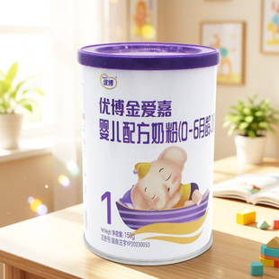 金爱嘉婴儿配方奶粉0 日期至26年10月止 6月1段150g母婴店发货正品