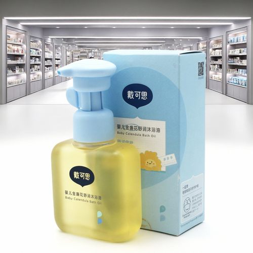 母婴店发货正品保证实体店130ML