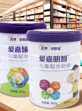 钙铁锌/矿物质儿童少年奶粉优博