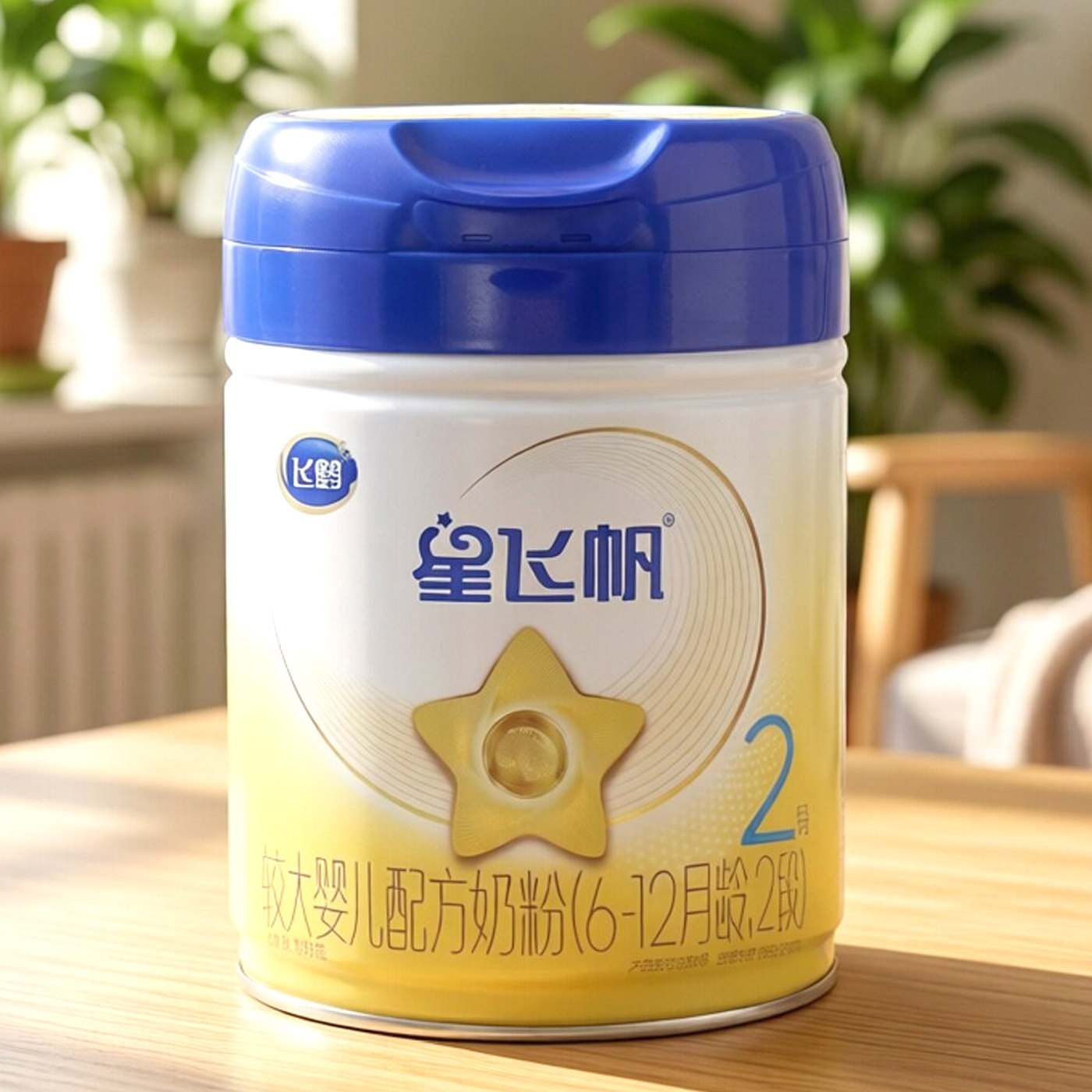 母婴店发货正品保证700g