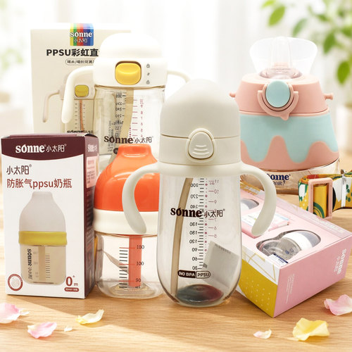 实体店发货正品保证母婴店发货