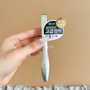 304不锈钢小冰夹咖啡方糖夹酒吧餐厅块儿童夹迷你食品夹食物夹子