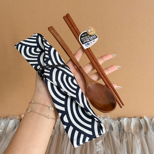 日式木勺子吃饭筷子勺子调羹饭勺家用汤勺小木勺便携收纳袋精致