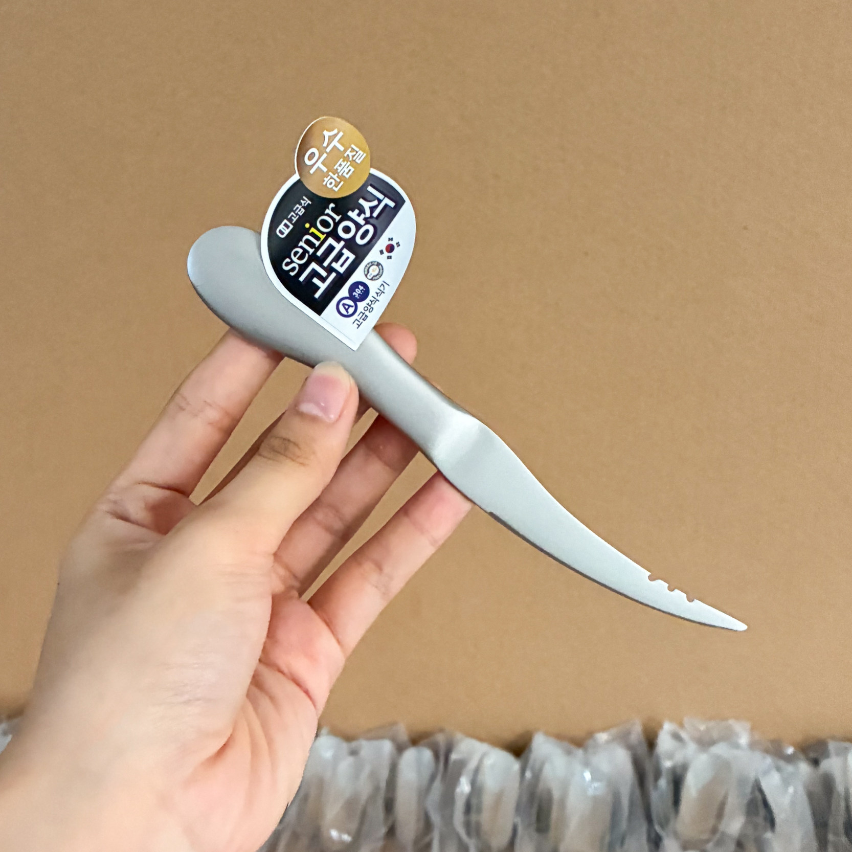 不锈钢挑虾线神器去虾线开虾背剥虾壳虾线剔除刀家用二合一虾线刀