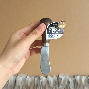 可立304不锈钢牛油刀黄油刀果酱刀黄油抹刀胡桃木可爱高颜值儿童