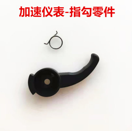 电动滑板车加速零件配件油门
