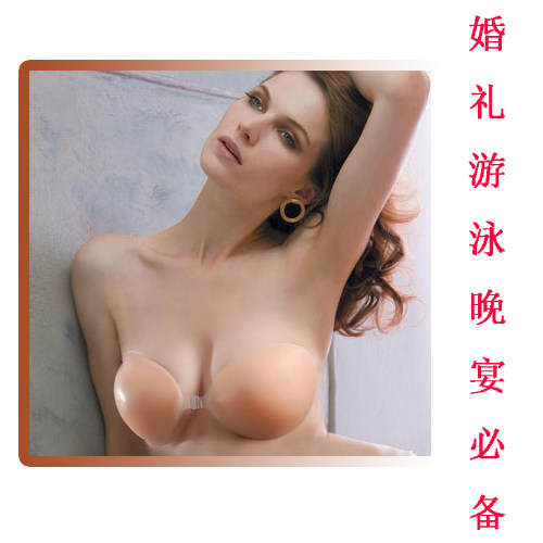 Soutien-gorge discret jeunes femmes - Ref 783291 Image 1