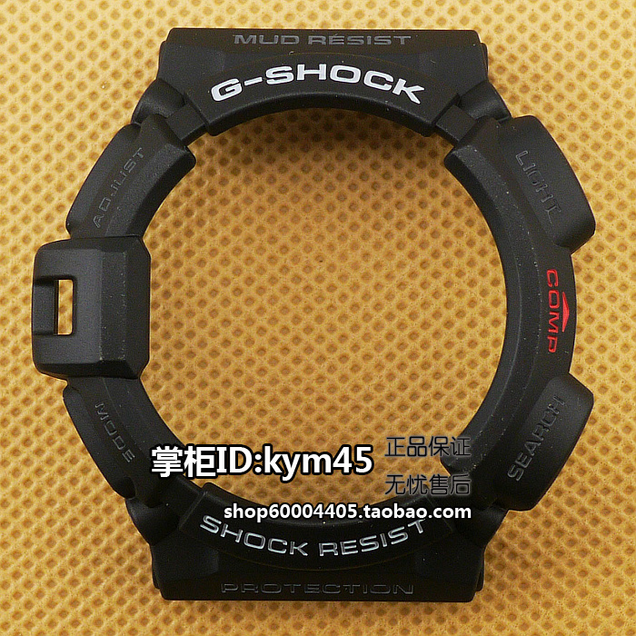 Ô×°ÕýÆ· ¿¨Î÷Å·ÊÖ±í±í¿Ç GW-9300ºÚÉ«Íâ¿Ç G-SHOCKÄÐ×°±í¿ÇÍâ¿ò