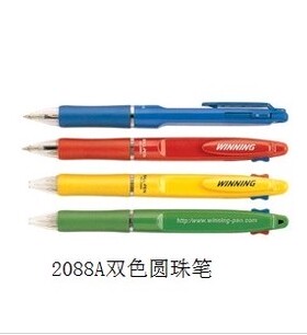 文正双色圆珠笔WZ-2088A多色圆珠笔畅销新品厂家直销88