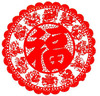 The easy Fu Fu Hall coupon