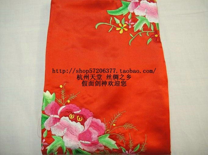 杭州真丝软缎被面 (桑蚕丝) 百花图(电脑绣花)婚庆送礼 牡丹全花 - 实物图
